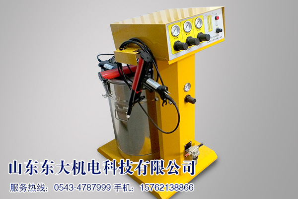 靜電噴塑設備